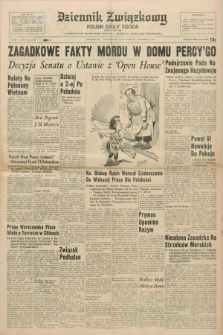 Dziennik Związkowy = Polish Daily Zgoda : an American daily in the Polish language – member of United Press International. R.58, No. 220 (19 września 1966)