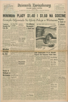 Dziennik Związkowy = Polish Daily Zgoda : an American daily in the Polish language – member of United Press International. R.58, No. 224 (23 września 1966)