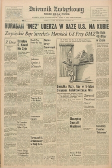 Dziennik Związkowy = Polish Daily Zgoda : an American daily in the Polish language – member of United Press International. R.58, No. 230 (30 września 1966)