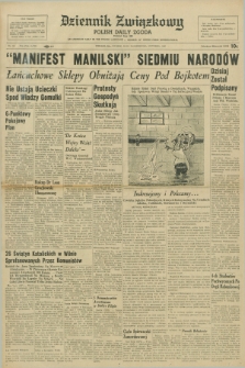 Dziennik Związkowy = Polish Daily Zgoda : an American daily in the Polish language – member of United Press International. R.58, No. 251 (25 października 1966)
