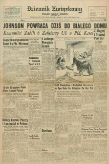 Dziennik Związkowy = Polish Daily Zgoda : an American daily in the Polish language – member of United Press International. R.58, No. 258 (2 listopada 1966)