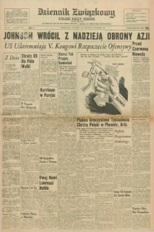 Dziennik Związkowy = Polish Daily Zgoda : an American daily in the Polish language – member of United Press International. R.58, No. 259 (3 listopada 1966)