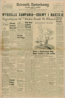 Dziennik Związkowy = Polish Daily Zgoda : an American daily in the Polish language – member of United Press International. R.58, No. 262 (7 listopada 1966)