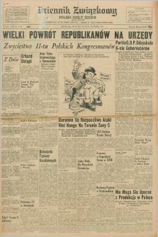 Dziennik Związkowy = Polish Daily Zgoda : an American daily in the Polish language – member of United Press International. R.58, No. 264 (9 listopada 1966)