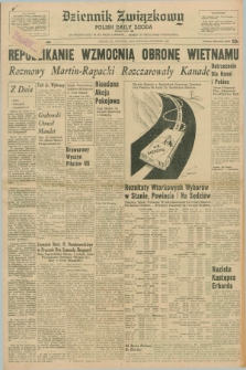 Dziennik Związkowy = Polish Daily Zgoda : an American daily in the Polish language – member of United Press International. R.58, No. 265 (10 listopada 1966)