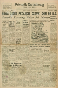 Dziennik Związkowy = Polish Daily Zgoda : an American daily in the Polish language – member of United Press International. R.58, No. 272 (18 listopada 1966)