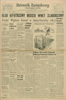 Dziennik Związkowy = Polish Daily Zgoda : an American daily in the Polish language – member of United Press International. R.58, No. 280 (29 listopada 1966)