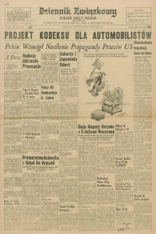 Dziennik Związkowy = Polish Daily Zgoda : an American daily in the Polish language – member of United Press International. R.58, No. 286 (6 grudnia 1966)