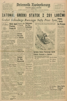 Dziennik Związkowy = Polish Daily Zgoda : an American daily in the Polish language – member of United Press International. R.58, No. 288 (8 grudnia 1966)
