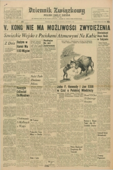 Dziennik Związkowy = Polish Daily Zgoda : an American daily in the Polish language – member of United Press International. R.58, No. 289 (9 grudnia 1966)