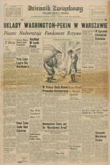 Dziennik Związkowy = Polish Daily Zgoda : an American daily in the Polish language – member of United Press International. R.58, No. 299 (21 grudnia 1966)