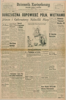 Dziennik Związkowy = Polish Daily Zgoda : an American daily in the Polish language – member of United Press International. R.58, No. 300 (22 grudnia 1966)
