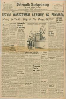 Dziennik Związkowy = Polish Daily Zgoda : an American daily in the Polish language – member of United Press International. R.58, No. 304 (28 grudnia 1966)