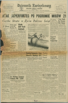 Dziennik Związkowy = Polish Daily Zgoda : an American daily in the Polish language – member of United Press International. R.59, No. 1 (3 stycznia 1967)