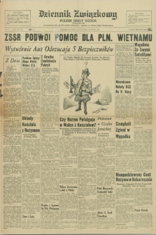 Dziennik Związkowy = Polish Daily Zgoda : an American daily in the Polish language – member of United Press International. R.59, No. 2 (4 stycznia 1967)