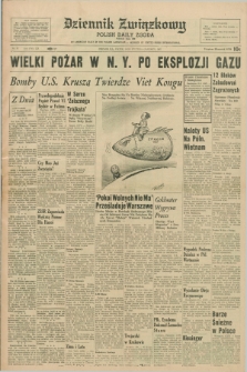 Dziennik Związkowy = Polish Daily Zgoda : an American daily in the Polish language – member of United Press International. R.59, No. 10 (13 stycznia 1967)