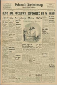 Dziennik Związkowy = Polish Daily Zgoda : an American daily in the Polish language – member of United Press International. R.59, No. 13 (17 stycznia 1967)