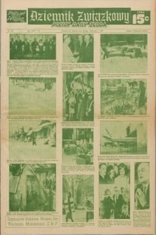 Dziennik Związkowy = Polish Daily Zgoda : an American daily in the Polish language – member of United Press International. R.59, No. 29 (4 lutego 1967) + dod.