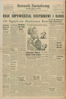 Dziennik Związkowy = Polish Daily Zgoda : an American daily in the Polish language – member of United Press International. R.59, No. 34 (10 lutego 1967)