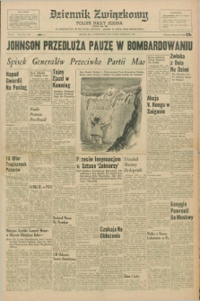 Dziennik Związkowy = Polish Daily Zgoda : an American daily in the Polish language – member of United Press International. R.59, No. 36 (13 lutego 1967)