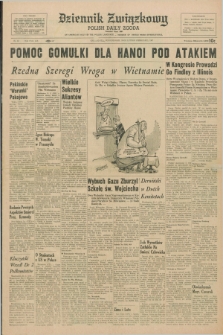 Dziennik Związkowy = Polish Daily Zgoda : an American daily in the Polish language – member of United Press International. R.59, No. 42 (20 lutego 1967)