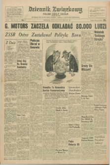Dziennik Związkowy = Polish Daily Zgoda : an American daily in the Polish language – member of United Press International. R.59, No. 44 (22 lutego 1967)