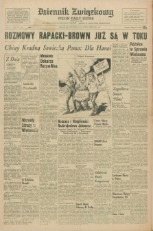 Dziennik Związkowy = Polish Daily Zgoda : an American daily in the Polish language – member of United Press International. R.59, No. 45 (23 lutego 1967)