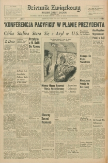 Dziennik Związkowy = Polish Daily Zgoda : an American daily in the Polish language – member of United Press International. R.59, No. 58 (10 marca 1967)