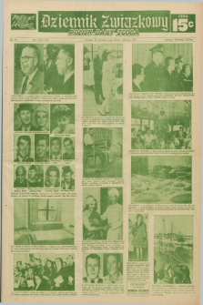 Dziennik Związkowy = Polish Daily Zgoda : an American daily in the Polish language – member of United Press International. R.59, No. 59 (11 marca 1967) + dod.