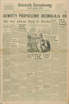 Dziennik Związkowy = Polish Daily Zgoda : an American daily in the Polish language – member of United Press International. R.59, No. 62 (15 marca 1967)