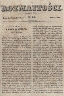 Rozmaitości : pismo dodatkowe do Gazety Lwowskiej. 1842, nr 40