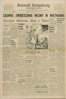 Dziennik Związkowy = Polish Daily Zgoda : an American daily in the Polish language – member of United Press International. R.59, No. 69 (23 marca 1967)