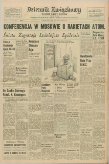 Dziennik Związkowy = Polish Daily Zgoda : an American daily in the Polish language – member of United Press International. R.59, No. 70 (24 marca 1967)