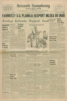 Dziennik Związkowy = Polish Daily Zgoda : an American daily in the Polish language – member of United Press International. R.59, No. 72 (27 marca 1967)