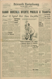 Dziennik Związkowy = Polish Daily Zgoda : an American daily in the Polish language – member of United Press International. R.59, No. 73 (28 marca 1967)