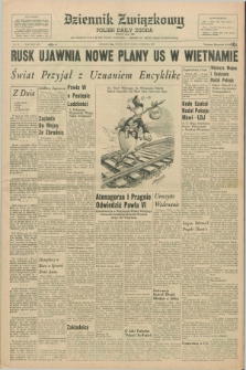 Dziennik Związkowy = Polish Daily Zgoda : an American daily in the Polish language – member of United Press International. R.59, No. 74 (29 marca 1967)