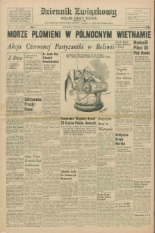 Dziennik Związkowy = Polish Daily Zgoda : an American daily in the Polish language – member of United Press International. R.59, No. 75 (30 marca 1967)