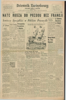 Dziennik Związkowy = Polish Daily Zgoda : an American daily in the Polish language – member of United Press International. R.59, No. 76 (31 marca 1967)
