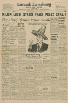 Dziennik Związkowy = Polish Daily Zgoda : an American daily in the Polish language – member of United Press International. R.59, No. 85 (11 kwietnia 1967)