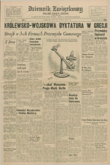 Dziennik Związkowy = Polish Daily Zgoda : an American daily in the Polish language – member of United Press International. R.59, No. 94 (21 kwietnia 1967)