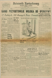 Dziennik Związkowy = Polish Daily Zgoda : an American daily in the Polish language – member of United Press International. R.59, No. 102 (1 maja 1967)