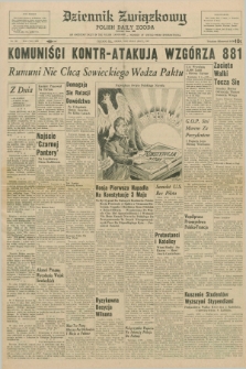 Dziennik Związkowy = Polish Daily Zgoda : an American daily in the Polish language – member of United Press International. R.59, No. 104 (3 maja 1967)