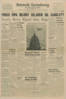 Dziennik Związkowy = Polish Daily Zgoda : an American daily in the Polish language – member of United Press International. R.59, No. 111 (11 maja 1967)