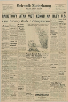 Dziennik Związkowy = Polish Daily Zgoda : an American daily in the Polish language – member of United Press International. R.59, No. 112 (12 maja 1967)