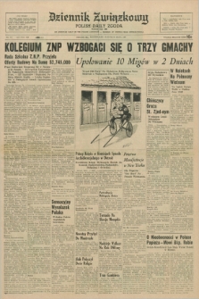 Dziennik Związkowy = Polish Daily Zgoda : an American daily in the Polish language – member of United Press International. R.59, No. 115 (15 maja 1967)
