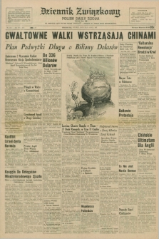 Dziennik Związkowy = Polish Daily Zgoda : an American daily in the Polish language – member of United Press International. R.59, No. 116 (16 maja 1967)