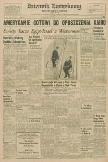 Dziennik Związkowy = Polish Daily Zgoda : an American daily in the Polish language – member of United Press International. R.59, No. 123 (25 maja 1967)