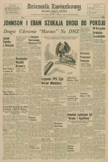 Dziennik Związkowy = Polish Daily Zgoda : an American daily in the Polish language – member of United Press International. R.59, No. 124 (26 maja 1967)