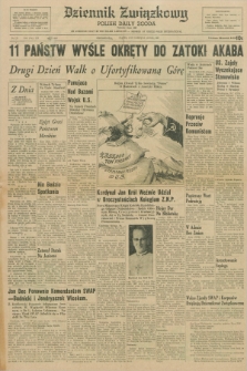 Dziennik Związkowy = Polish Daily Zgoda : an American daily in the Polish language – member of United Press International. R.59, No. 129 (2 czerwca 1967)