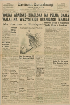 Dziennik Związkowy = Polish Daily Zgoda : an American daily in the Polish language – member of United Press International. R.59, No. 131 (5 czerwca 1967)